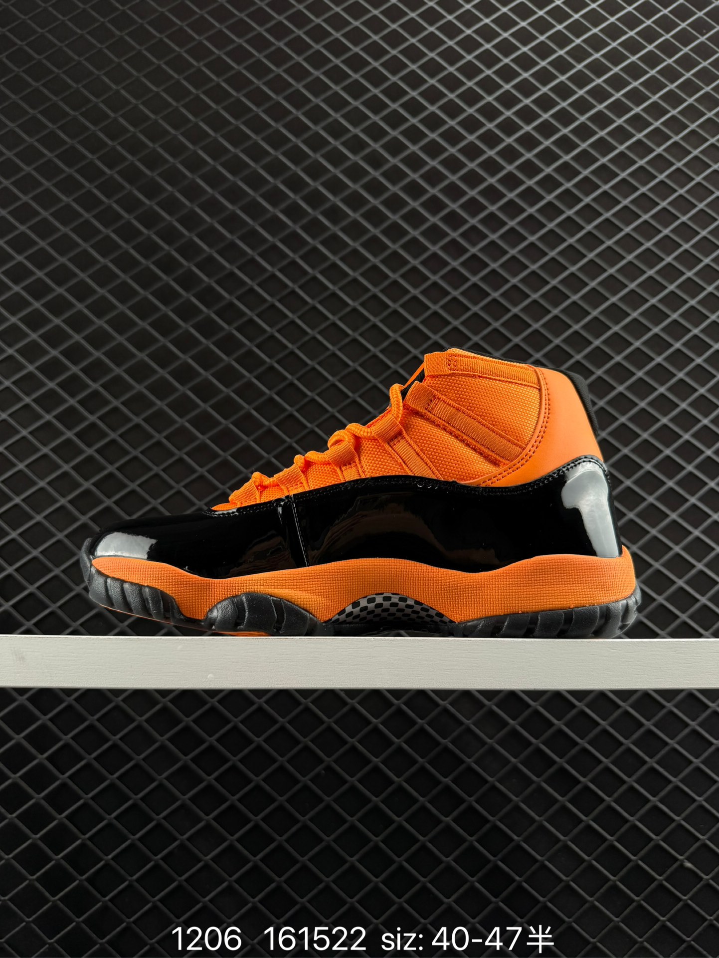 Air Jordan 11  Concord AJ11